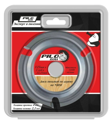 Пильный диск по дереву на УШМ (125х3х22,23) Pilorama, 501203 купить в отделе магазина Экономстрой