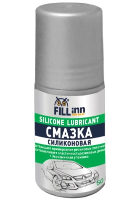 Смазка силиконовая (ролик), 50 мл FL024 купить в отделе магазина Экономстрой