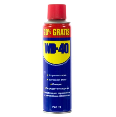 Смазка универсальная 240 мл WD-40