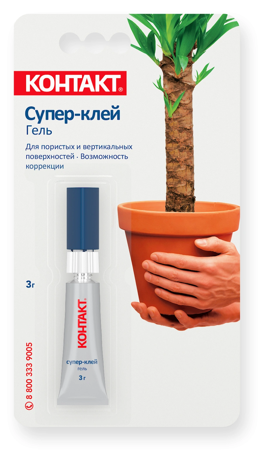 Клей секундный гель Контакт 3 г 604640 от магазина Экономстрой