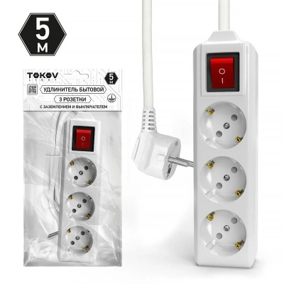 Удлинитель сетевой Tokov 5 м, 3 розетки с выключателем и заземлением, 10А, ПВС 3х1,5 купить в отделе магазина Экономстрой