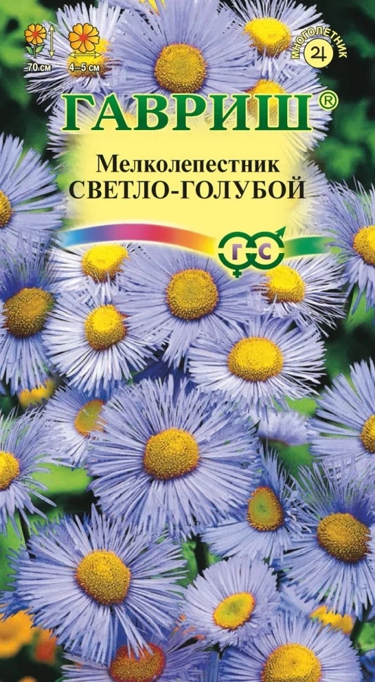 Семена Гавриш Мелколепестник светло-голубой, 0,02 гр. купить в отделе Семена цветов магазина Экономстрой