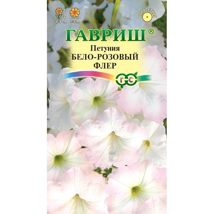 Семена Гавриш Петуния многоцветковая Бело-розовый флер, 0,02 гр. купить в отделе Семена цветов магазина Экономстрой