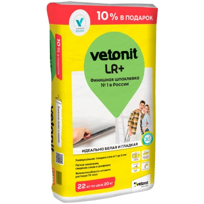 Шпатлевка полимерная финишная Weber Vetonit LR+, 22 кг