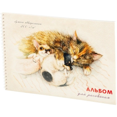 Альбом для рисования акварелью Спящие дружочки, А4, 20 листов