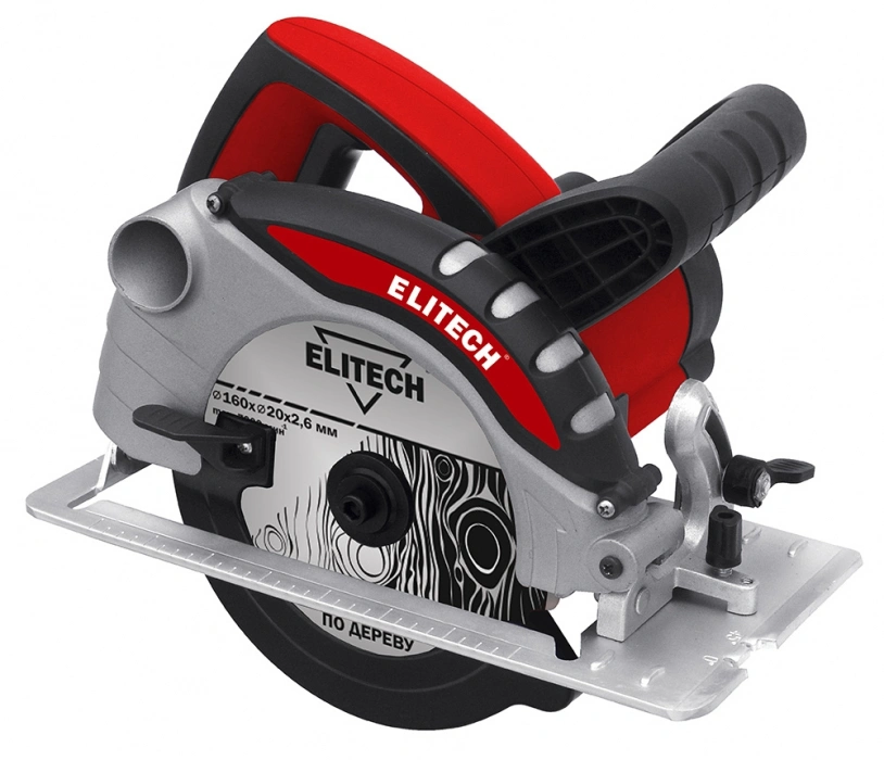 Дисковая пила Elitech ПД 1300, 1300 Вт купить в отделе Пилы магазина Экономстрой