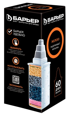 Сменная кассета БАРЬЕР 7 ЖЕЛЕЗО, К281Р00 купить в отделе магазина Экономстрой