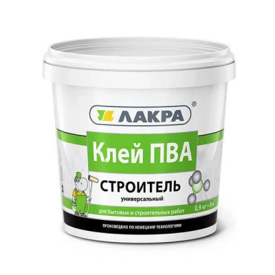 Клей ПВА Лакра, универсальный, 0,9 кг купить в отделе магазина Экономстрой