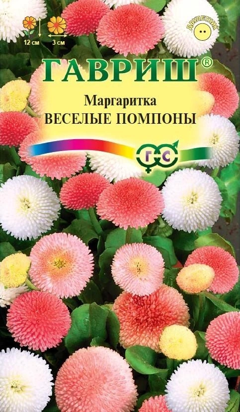 Семена Гавриш Маргаритка Веселые помпоны, 0,02 гр. купить в отделе Семена цветов магазина Экономстрой