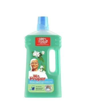 Исправляем дефекты на плитке ПВХ #1 Исправляем дефекты на плитке ПВХ #1