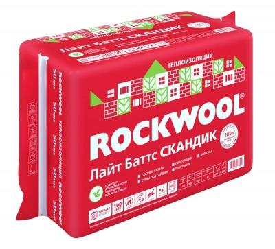Например, утеплитель Rockwool Лайт Баттс Скандик 800х600х50 мм - самая популярная минвата среди покупателей нашего магазина