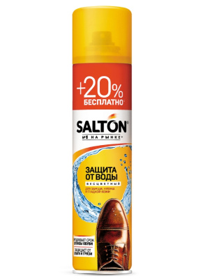 Средство для защиты от воды изделий из гладкой кожи, замши и нубука Salton MML, 150 мл