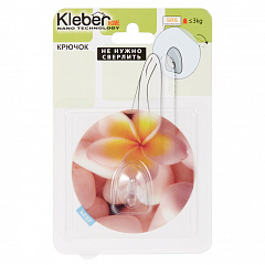 Крючок Kleber Home, на силиконе, цветок желтый