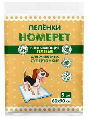 Пеленки для собак/кошек HOMEPET 5 шт/уп, 60х90 см, впитывающие гелевые, 8226487
