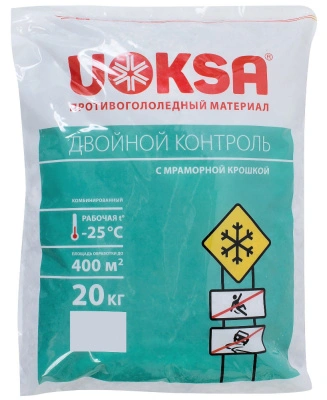 Противогололедный реагент Uoksa Двойной Контроль с мраморной крошкой (до -25°C), 20 кг