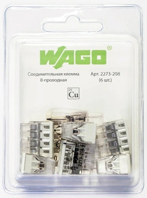 Клемма 2273-208-6 WAGO 8х(0,5-2.5 кв.мм) серый  (упаковка 6 шт)